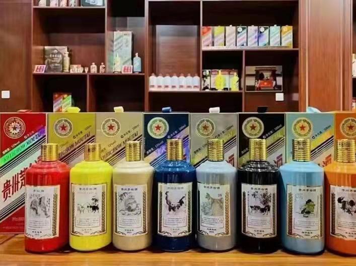 昌吉名酒鉴定部分方法